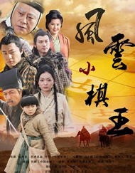 99久久精品男女性高爱